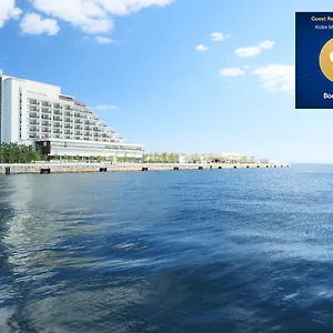 神户凑温泉仁酒店 传统日式旅馆